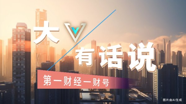 股票配资知识官网 澳大利亚外长敦促美国重新考虑电影关税